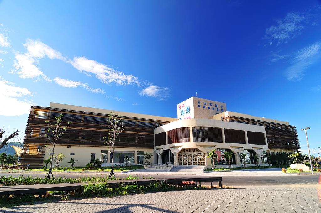 Jinshan Sakura Bay Hot Spring Hotel Екстер'єр фото