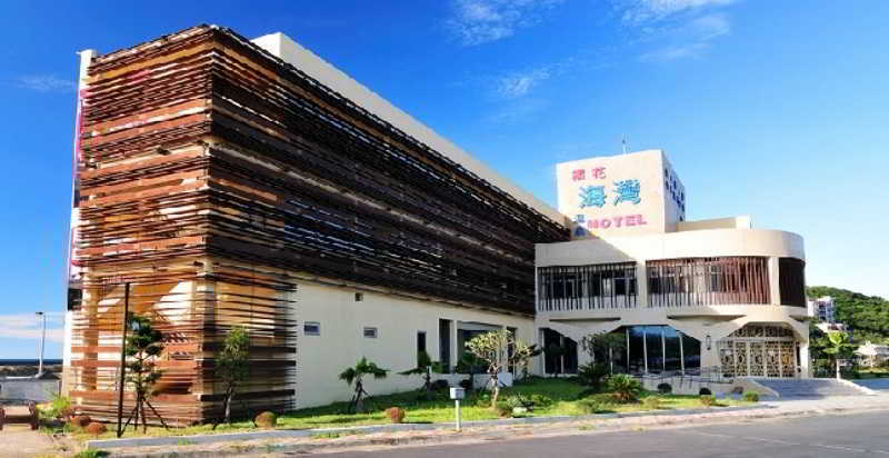 Jinshan Sakura Bay Hot Spring Hotel Екстер'єр фото